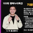 누리컨설팅주