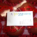 연세김창훈내과