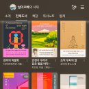 볼빨간피자 이미지
