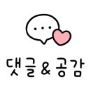 바스버거서소문 이미지