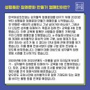 한장례 이미지