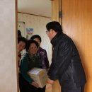 관촌경로당 이미지