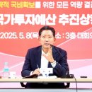 구미농기계임대사업소 이미지