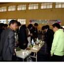 순창중앙초등학교 이미지