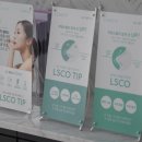 링클성형외과의원 이미지