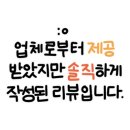 박스노래타운