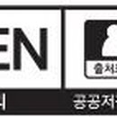 대전소년원대전청소년비행예방센터