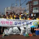 삼호본동경로당 이미지