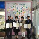 CM테크