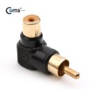 G4176 쇼핑하우