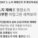 아임그린 이미지