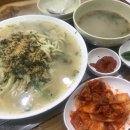 원조대구막창일번지