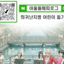 승우이엔지