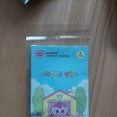 지에스25 옥천삼양점 이미지