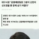 신천지시장 이미지