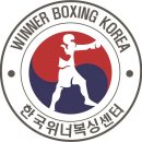 경기도 남양주시 한국위너복싱 하남미사점, 가는법, 후기, 가격
