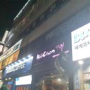 국민은행뒤B-좌 이미지