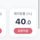 우주 속을 우린 헤엄🪐