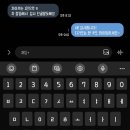 오닉스스팀세차