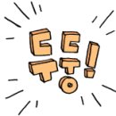 스튜디오131호텔 이미지