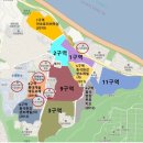 종로-연건-종로-연-326 | 비강남권 20억 시대 연 흑석동 아크로리버하임 임장