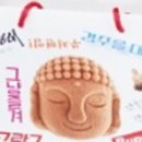 경주쇼핑백