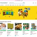 제일종합문구쎈타 이미지