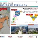 다원산업개발 이미지