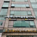 부산뮤직 이미지