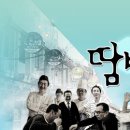 쭈쭈상회 이미지