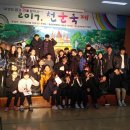 화순동면중학교 이미지