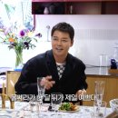 유유의원 네이버블로그