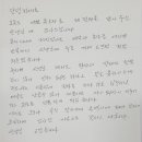 광명시 교통약자이동지원센터 이미지