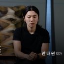 비케이스퀘어