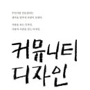 619디자인 이미지