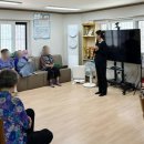 안산골경로당 이미지