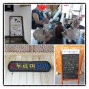 꽃과사는여인 이미지