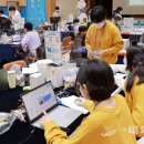 울릉북중학교 이미지