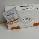 올 더 웨이 | 무첨가 유기농 호박즙 추천 제조사 직영 프리미엄 올웨이즙 후기