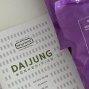 농업회사법인(주)대정 이미지