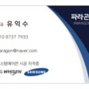 광진냉난방 이미지