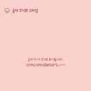 버터앤바닐라