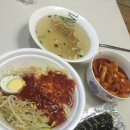 이천원만찬 이미지