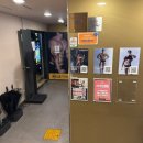 제이투 | 개금 버스정류장 1분, 기구 구성에 놀란 제이투피트니스 방문 후기