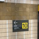 약수역(6) 화장실 | 약수역 와인 맛집 약수역 와인바 칠 ChilL 치즈 플래터 레드 와인 테이크 아웃 후기