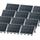 둥지 태양광발전소 이미지