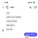 석원약국 이미지