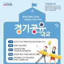 공유 이미지