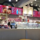베스킨라빈스군산영동점