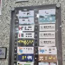 벨로의원 이미지